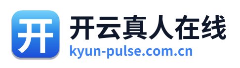 开云真人在线 Logo